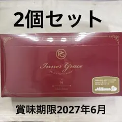 【新品・未開封】ペレスセラム マヒナ ラカウ　セット（美容液）ペレグレイス 楽天市場】ペレグレイス ペレズセラム マヒナ（美容液）15ml