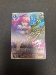 ヴァイス サイン 古き都の貴音 WS SP アイドルマスター - メルカリ