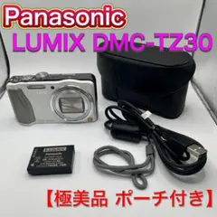 【極美品】Panasonic LUMIX DMC-TZ7※付属品＆箱完備 極美品】Panasonic LUMIX DMC-TZ7※付属品＆箱完備 - メルカリ