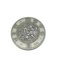 2025年最新】一圓 明治三年の人気アイテム - メルカリ