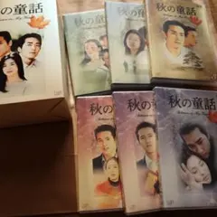 Item thumbnail for item 7953e365-949d-445c-9112-820848d92dea