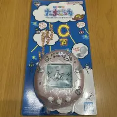 たまごっち　一番くじ　C賞　ミラー　ピンク