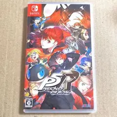 【新古品】 ペルソナ5 ザ・ロイヤル Switch版
