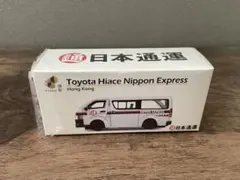 Item thumbnail for item 9337b5f0-a1ad-4108-bced-a60ca44f853b