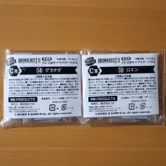 BROWN DUST2 くじ ロエン グラナデ 3D立体キャラクターパネル