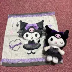 クロミぬいぐるみとタオルセット