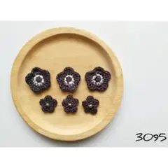 北欧風 お花モチーフ 黒 ハンドメイド ワンポイント かぎ針編み