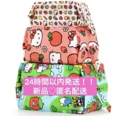 【新品】ハローキティ＆フレンズ 3Dトラベルポーチ 3点セット　BAGGU