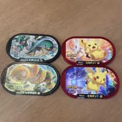 ポケモン メザスタ 4枚セットのサムネイル