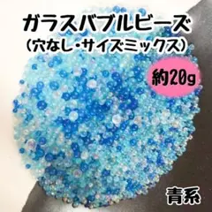 みぃ様 リクエスト 2点 まとめ商品