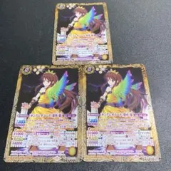 ［キングレオコーデ］紫吹蘭　3枚