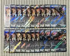 ガチグマアカツキex 20枚　　251124-7