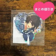b あんスタ 中国 偶像梦幻祭 星推クリアカード A 開花前 朔間凛月