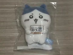 ちいかわ エポスカード特典 ハチワレ おかいもの検定1級マスコットのサムネイル