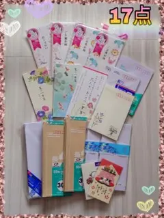 【お得】まとめ売り『封筒・一筆箋・ポチ袋』 17点セット