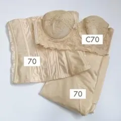 【匿名配送】FOUR SIS &Co ブライダルインナー C70