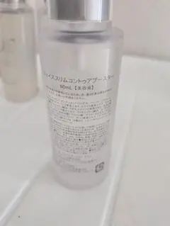 NR NINE フェイススリムコントゥアブースター 美容液 NR NINE フェイススリムコントゥアブースター 美容液 - メルカリ
