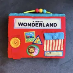 エドインター布絵本WONDERLAND