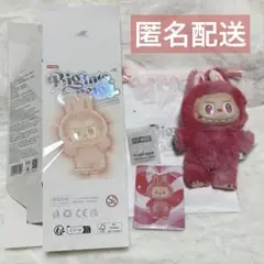 Energy Labubu ラブブ　ぬいぐるみ　エナジー POP MART