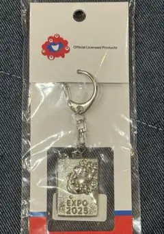 EXPO 2025 公式ライセンス キーホルダー