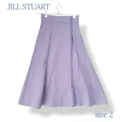 ＊JILL STUART ジルスチュアート＊ サイズ2 スカート ラップスカートのサムネイル