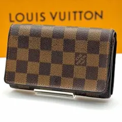 【美品】 ルイ ヴィトン ダミエ ポルトモネ ビエ トレゾール L字ファスナー