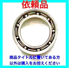 Item thumbnail for item de4bfa64-9846-41f2-8325-aaecf78a0d15