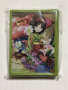 45枚】エリカ デッキシールド ポケモンカード ポケカ スリーブ - メルカリ