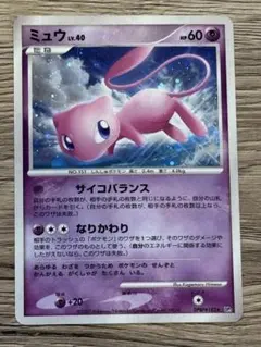 ポケモンカード ミュウ DPBP#182 LV40 ひかる闇 - メルカリ