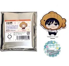 呪術廻戦　gigo ミニキャラアクリルスタンド　たい焼き　伏黒恵