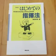 Item thumbnail for item f64b42c6-3645-4d9e-81cf-fd94a3fba2ed