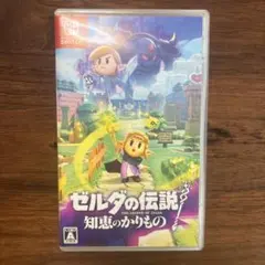 2026年最新】ゼルダの伝説 switch パッケージの人気アイテム - メルカリ