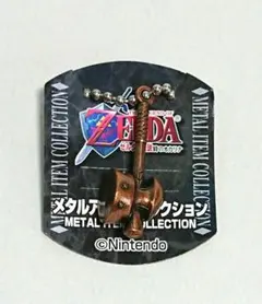 ゼルダの伝説時のオカリナ メタルアイテムコレクション３種セット ゼルダの伝説 時のオカリナ メタルアイテムコレクションセット