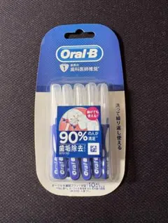 Item thumbnail for item 13bb234a-1cd5-41b2-a0d4-530ae0c2f3d0