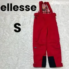 ellesse ブルドッグ スキーウェア 11-3 E-73600 - メルカリ