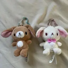 산리오 シュガーバニーズ しろうさ くろうさ ミニマスコット キーホルダー