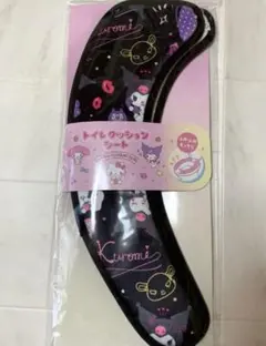 Item thumbnail for item aedbf7b0-67a6-42b2-bea0-0536106776fa