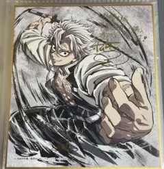 2026年最新】実弥 コミケの人気アイテム - メルカリ