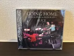 【新品】GOING HOME～TOUR FINAL at BUDOKAN～
