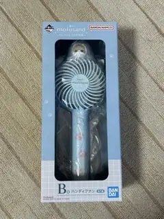 一番くじ 森永製菓 ハンディファン B賞 - メルカリ