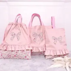 【完成品】 入園　入学　セット　レッスンバッグ　シューズバッグ　ピンク　女の子