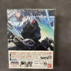 超時空要塞マクロス 愛・おぼえていますか Blu-ray Hybrid Pack