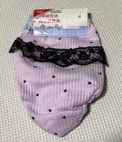 ショーツ 2枚セット 110cm