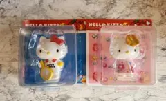 ハローキティ フィギュアセット 2体