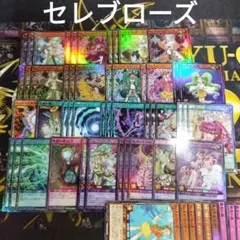 2025年最新】オーバーラッシュパックの人気アイテム - メルカリ