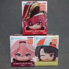 ホロライブ ひっかけフィギュア Vol.4 宝鐘マリン 鷹嶺ルイ 大空スバル