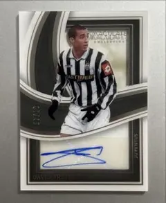 2025年最新】トレゼゲの人気アイテム - メルカリ