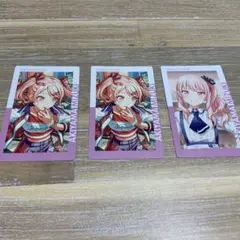 プロセカ 暁山瑞希 エピカ セット - メルカリ