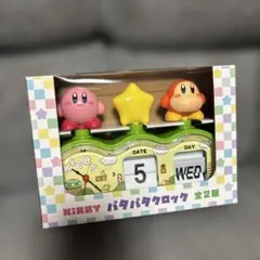 新品未開封 星のカービィ パタパタクロック ステージ 置き時計
