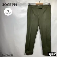 JOSEPH ジョセフ ストレッチパンツ カーキ ギャバジンストレッチ 36のサムネイル